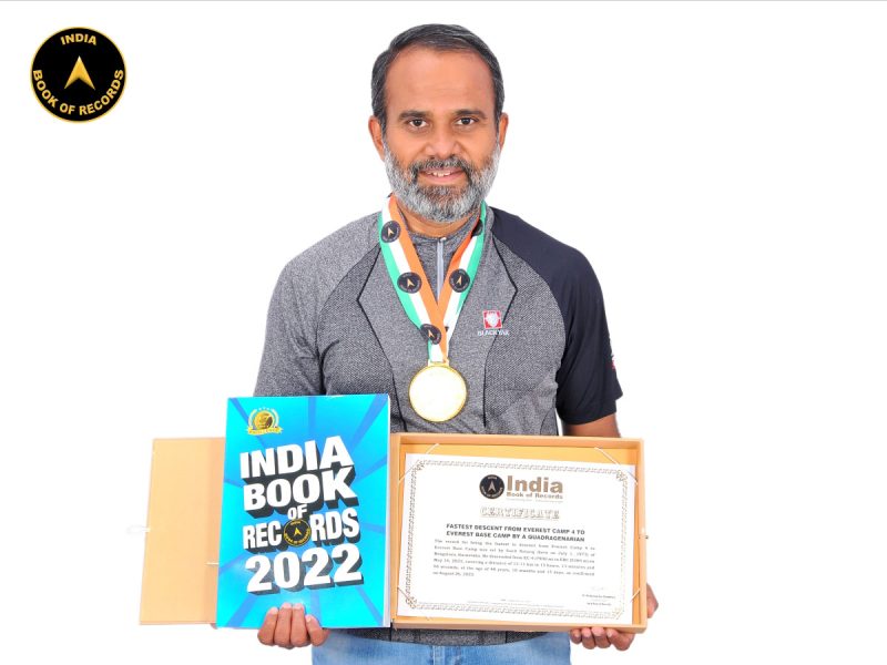 Sunil-Nataraj