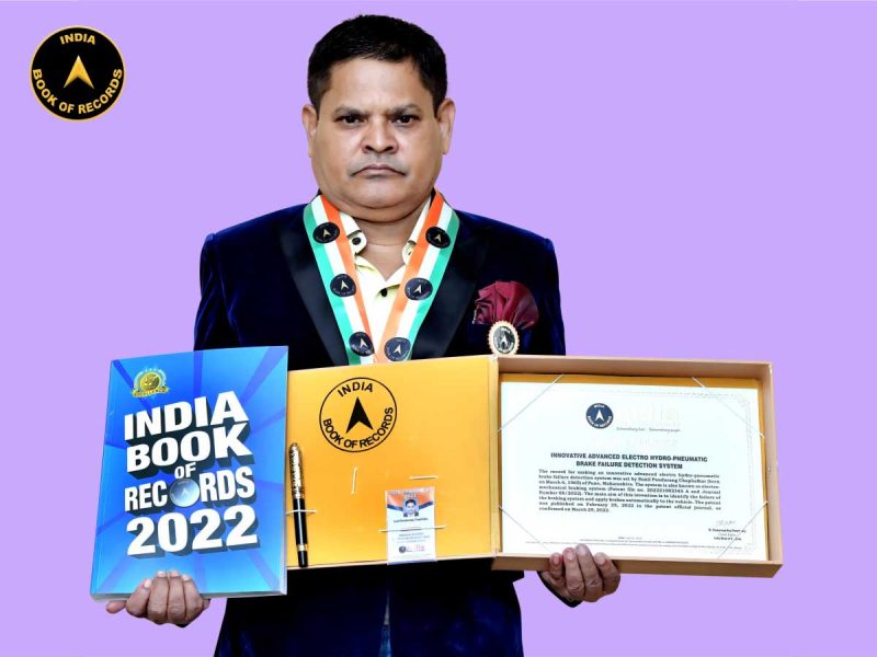 Sunil-Pandurang-Chaphalkar