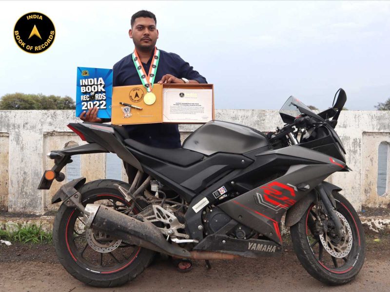 Sunil Ramprakash Chauhan