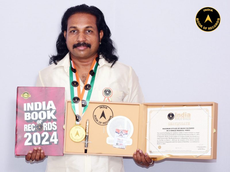 Sunilkumar Sasidharan Pillai