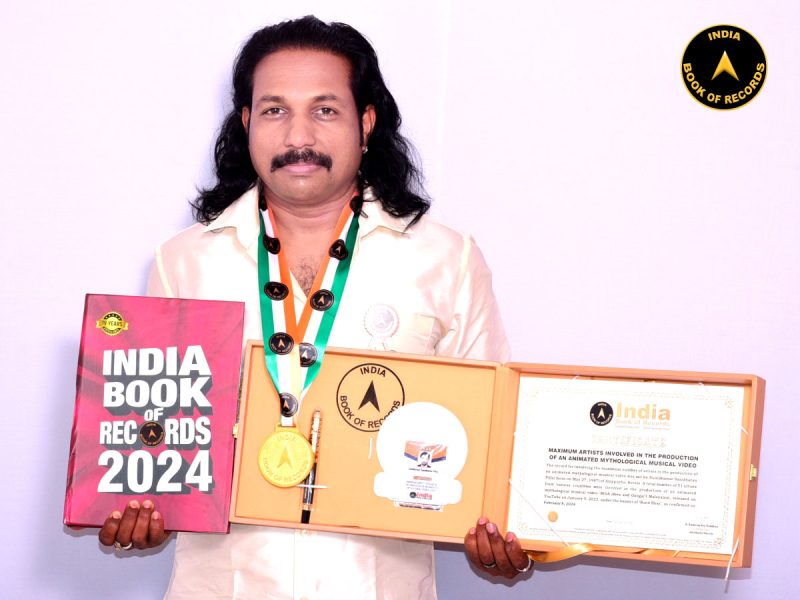 Sunilkumar Sasidharan Pillai1