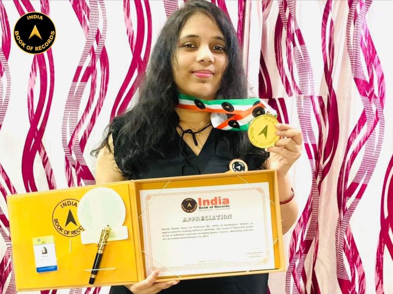 Sunita Nanda