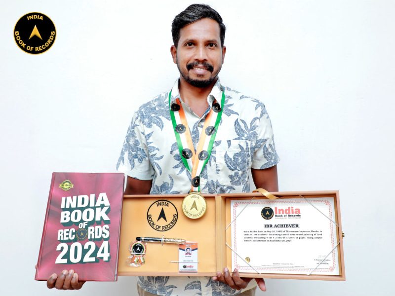 Sunu Khadar