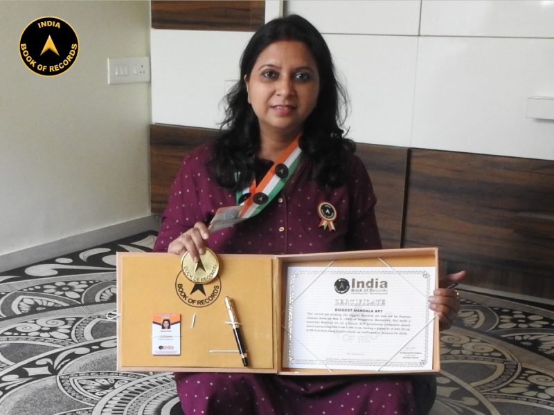 Supriya Jamuar
