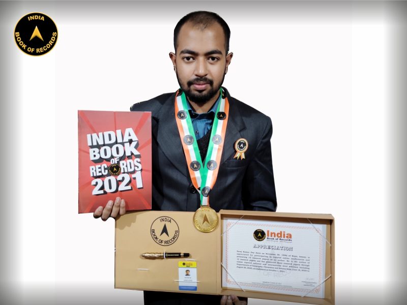 Suraj Kumar Dey