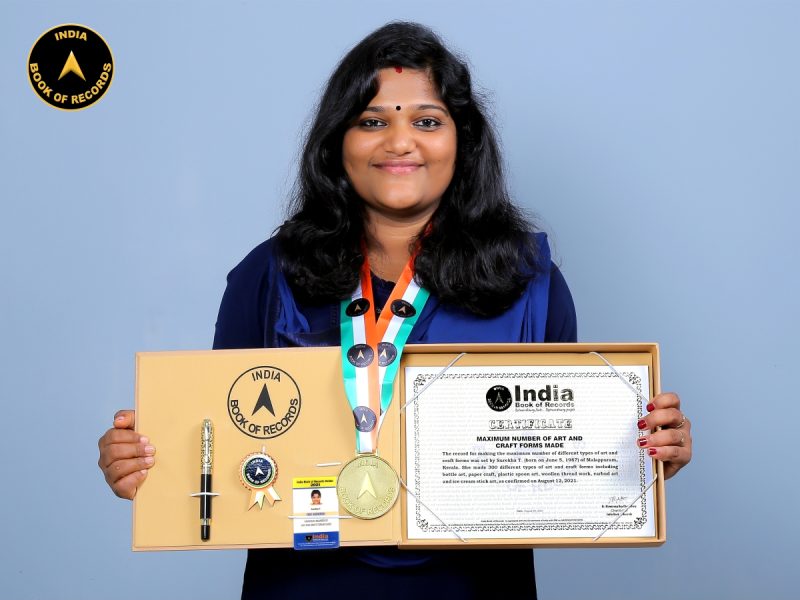 Surekha T.