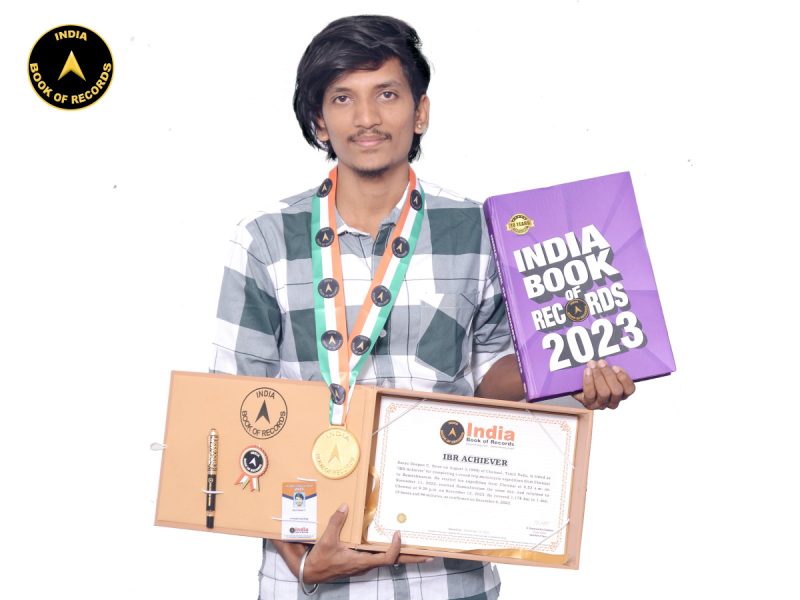 Surya Deepan C