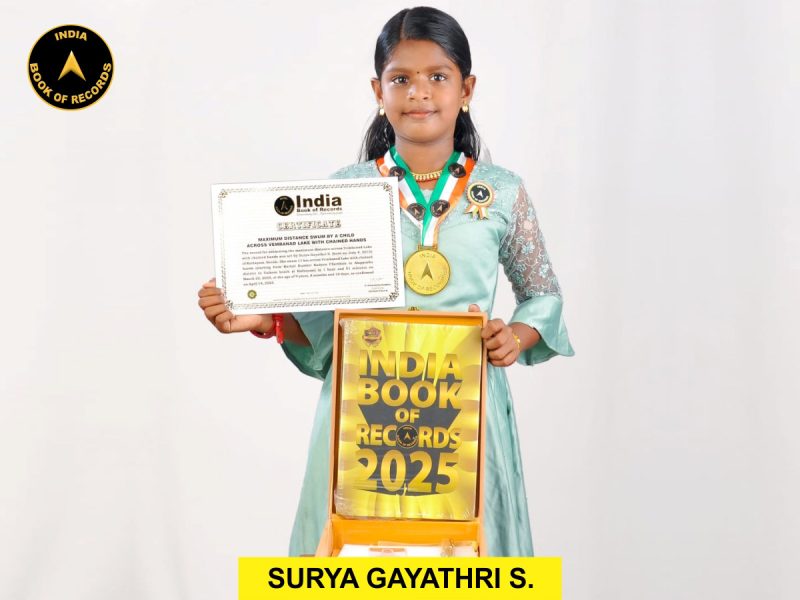 Surya Gayathri S.