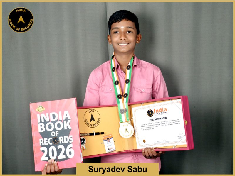 Image of Suryadev Sabu with IBR Achiever Certificate.