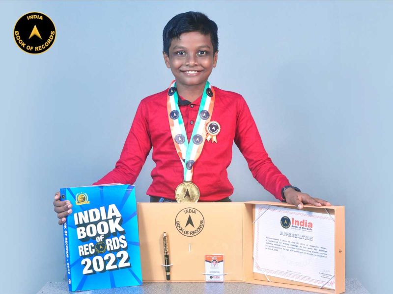 Suryanarayanan-V