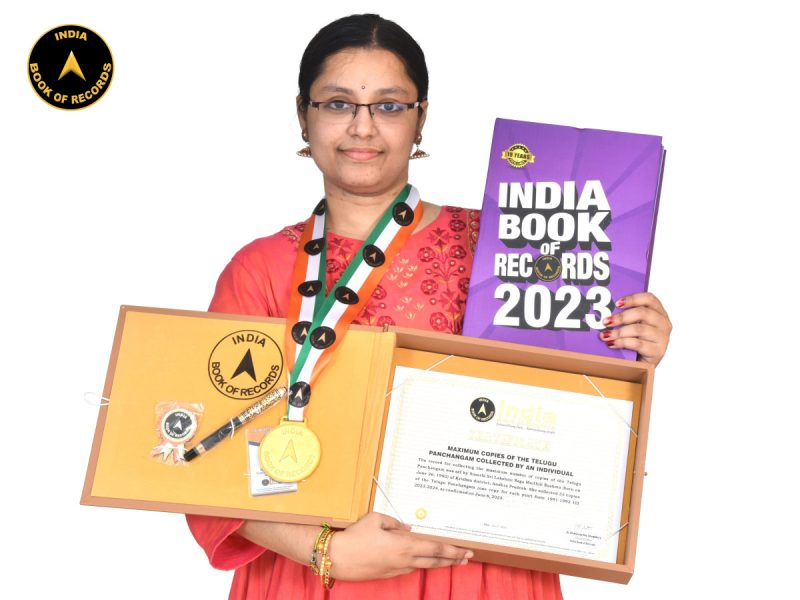 Susarla Sri Lakshmi Naga Maithili Sushma