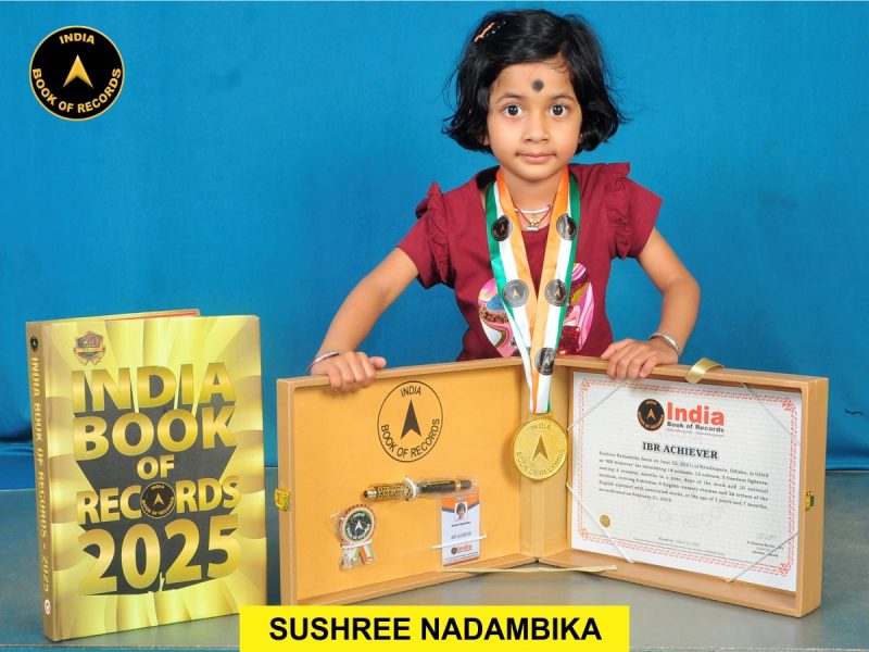 Sushree Nadambika