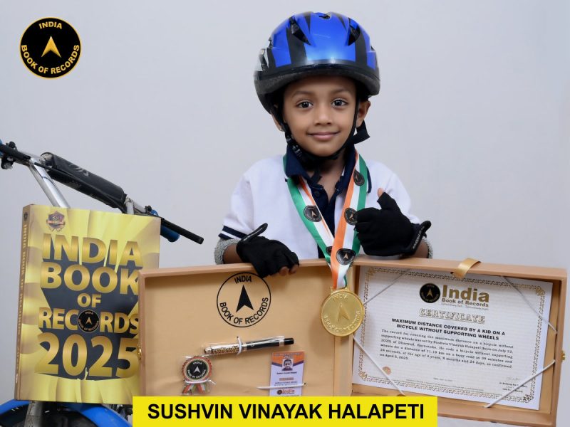 Sushvin Vinayak Halapeti