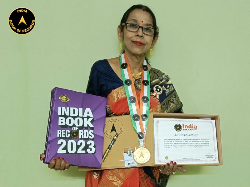 Suvra Das