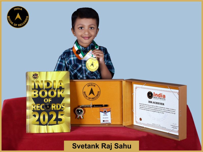 IBR Achiever for recalling
