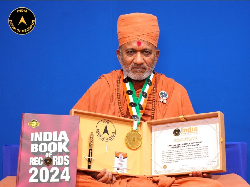 Swami Dharmavallabhdasji