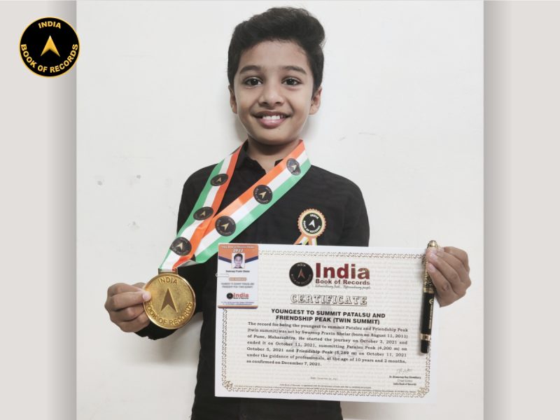 Swaroop Pravin Shelar