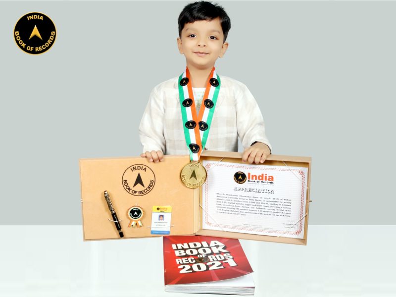 Swastik Shankarasa Dharmadas