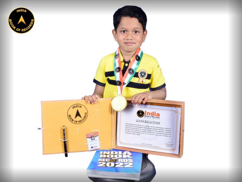 Swayam-Samarpit-Parida