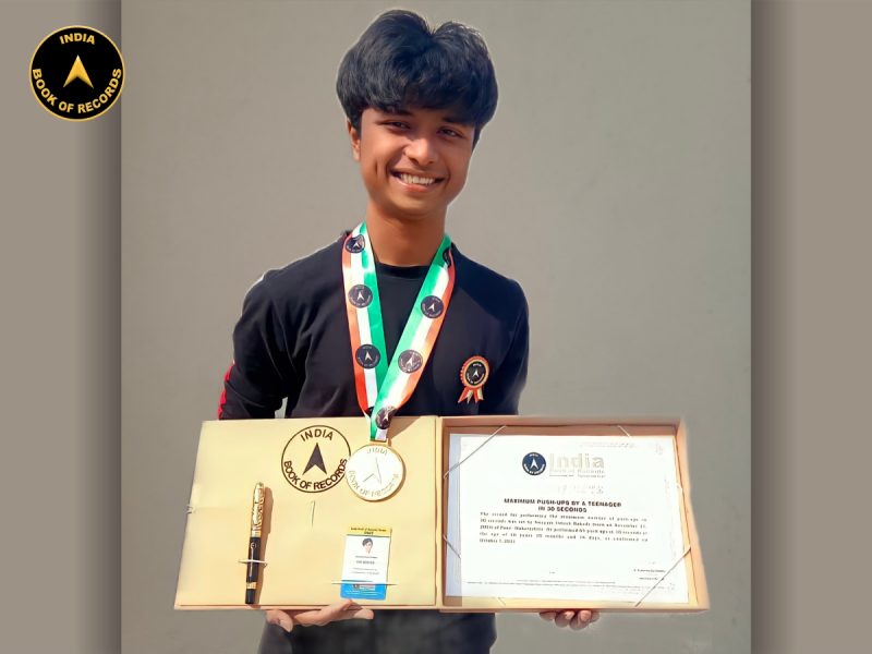 Swayam Umesh Rokade