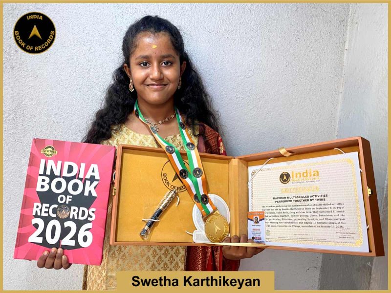Image of Swetha Karthikeyan, Maximum multi-skilled activities performed together by twins.