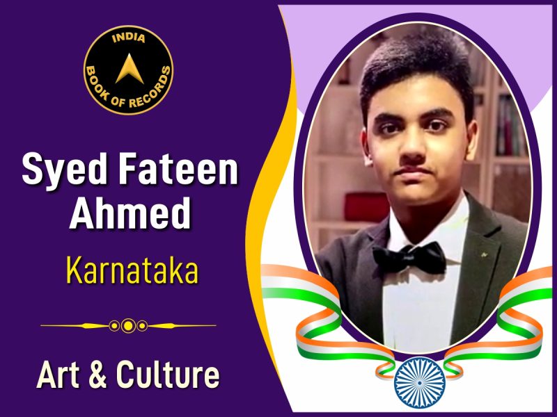 Syed Fateen Ahmed
