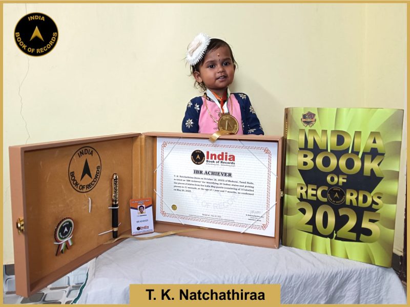 T. K. Natchathiraa