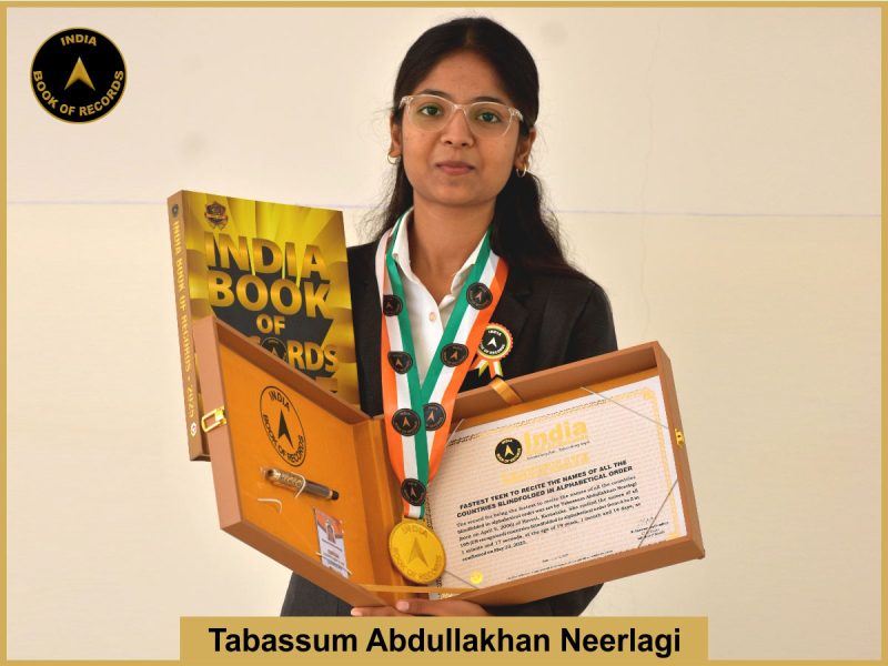 Tabassum Abdullakhan Neerlagi