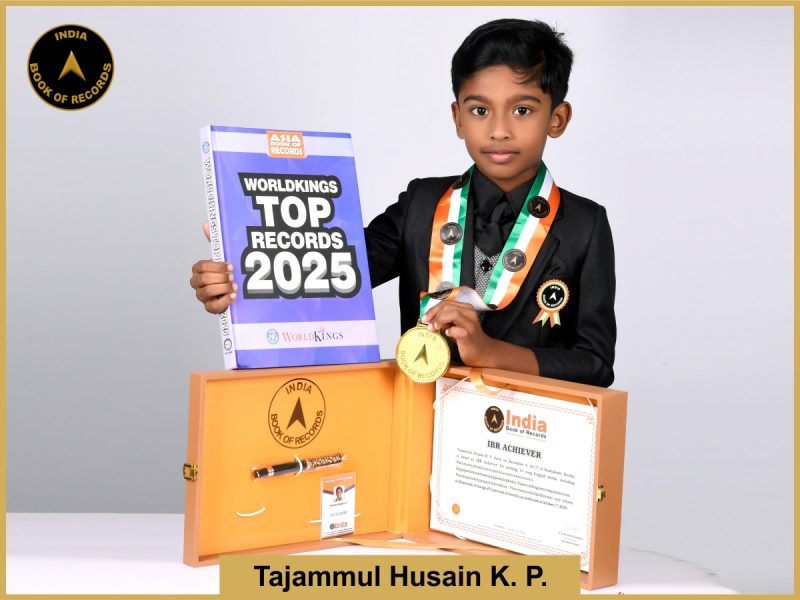 Tajammul Husain K. P. (3)