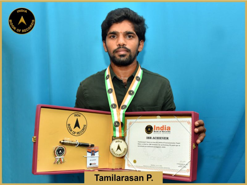 Image of Tamilarasan P. with IBR Achiever certificate.