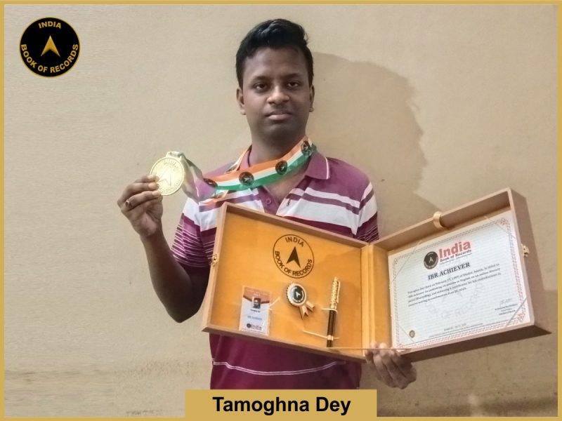 Tamoghna Dey