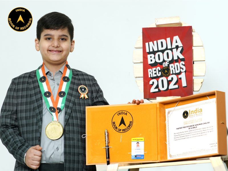 Tanmay Bajaj
