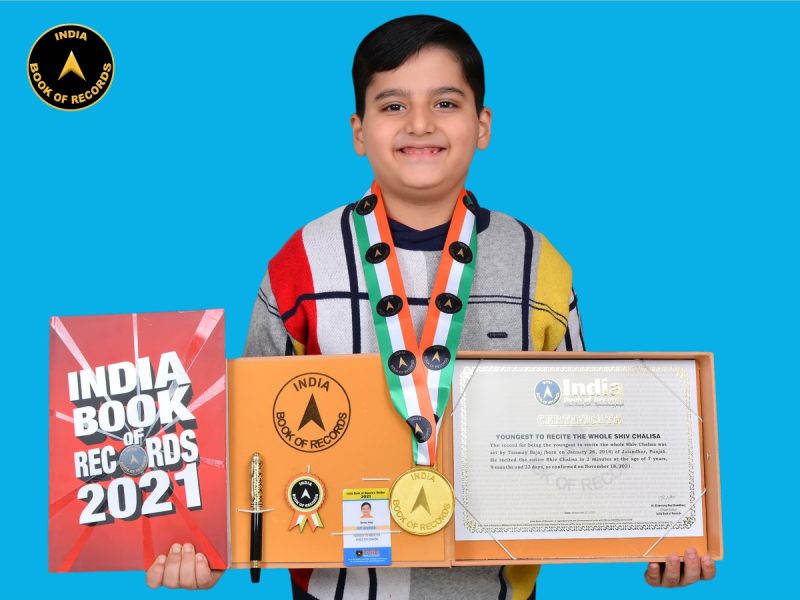 Tanmay Bajaj