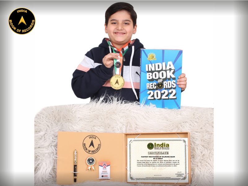 Tanmay Bajaj