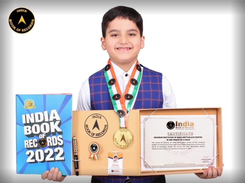 Tanmay Bajaj