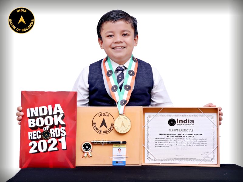 Tanmay Sharma