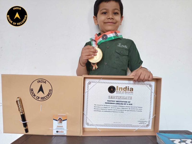 Tanmay-Soni