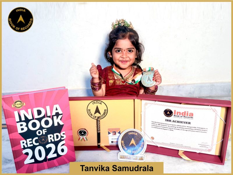 Image of Tanvika Samudrala with IBR Achiever Certificate.