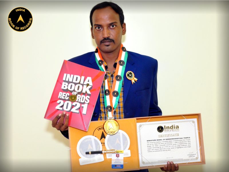 Tapan Das