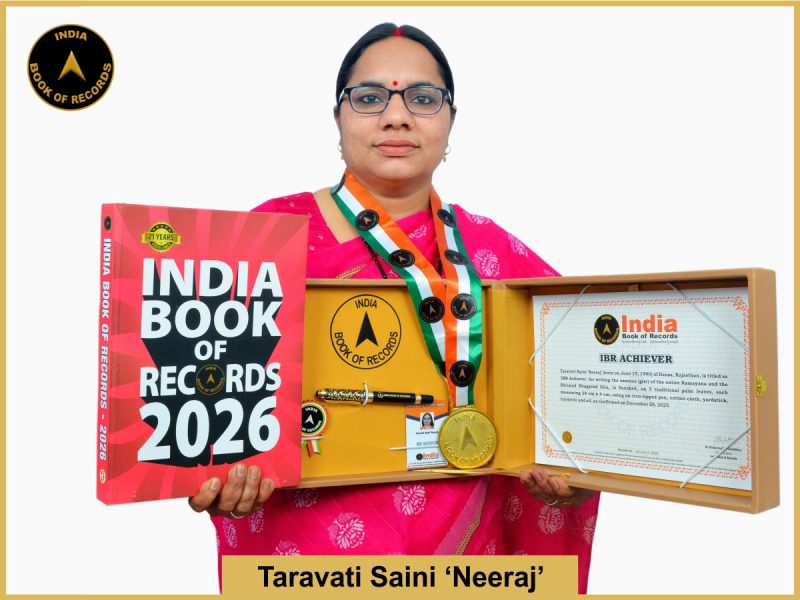 Image of Taravati Saini ‘Neeraj’ with IBR Achiever certificate.