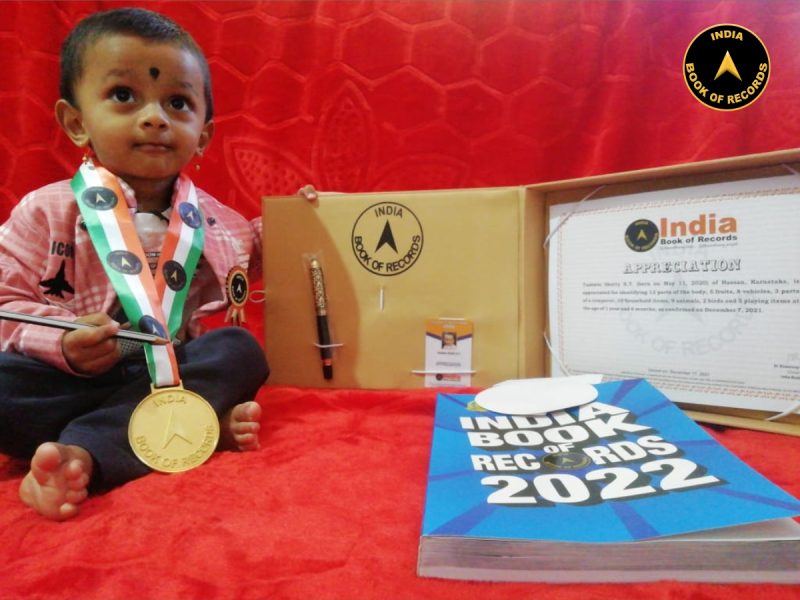 Tashwin Shetty K.Y.