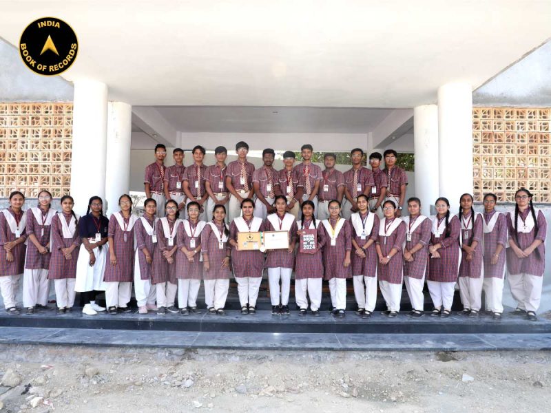 Tatachem D.A.V. Public School