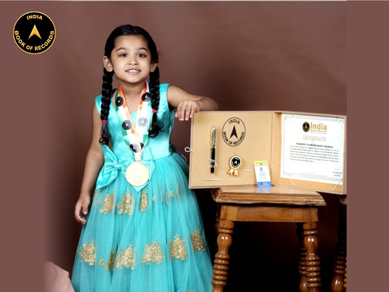 Tavishka Sunder Prabhala