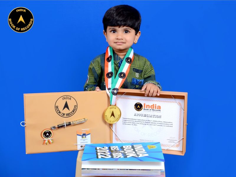 Tejansh Satishkumar Jagtap