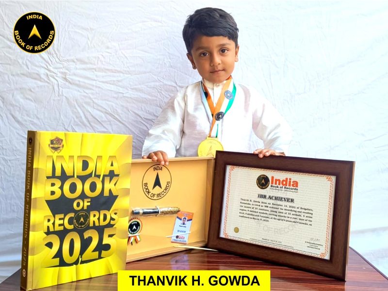 Thanvik H. Gowda