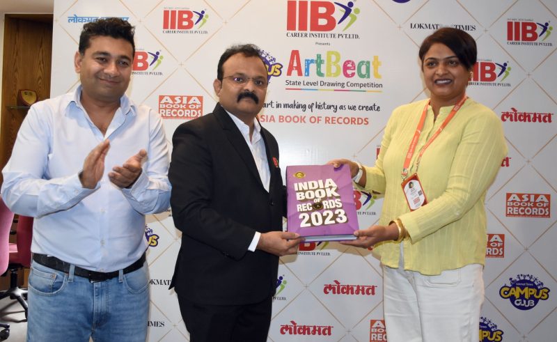 The Art Beat Competition (1)