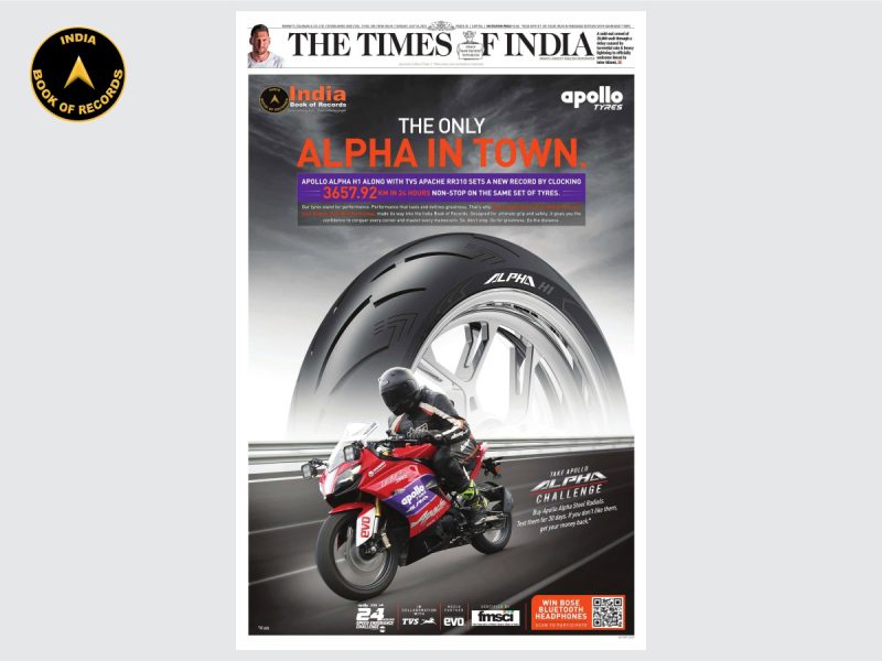 The dream bike roars to triumph