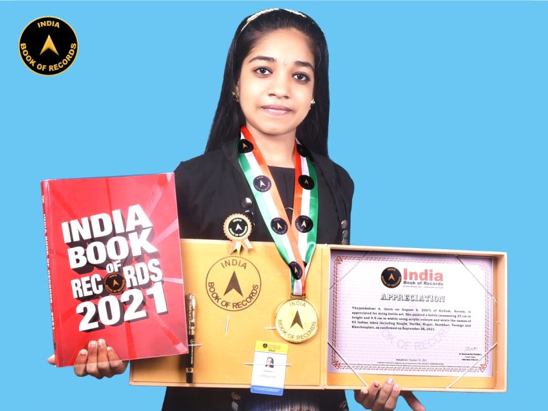 Thejalekshmi A.