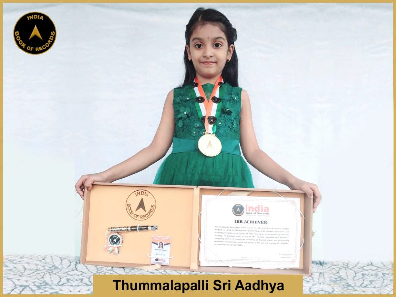 Thummalapalli Sri Aadhya - IBR Achiever