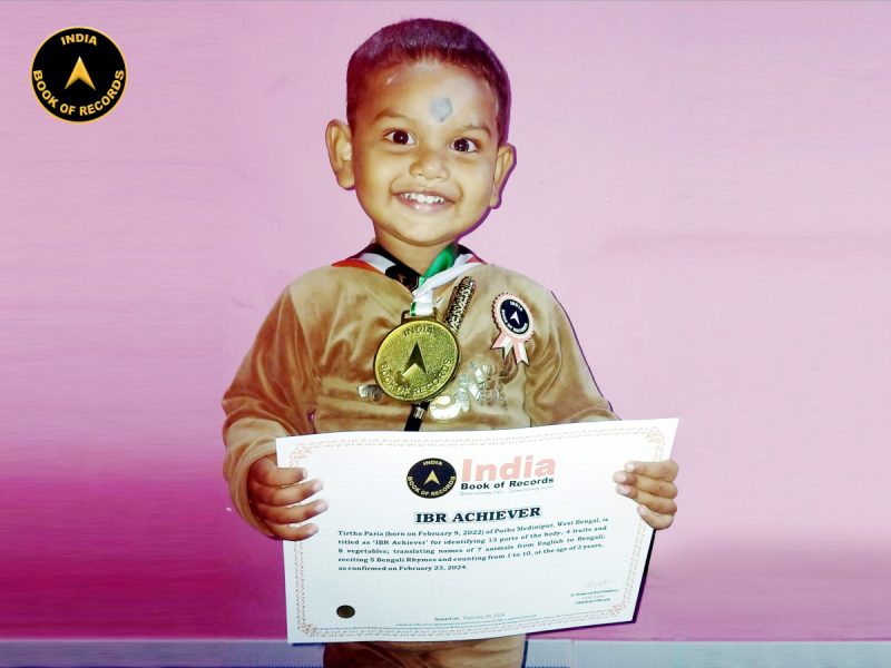 Tirtha Paria